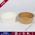 Disposable Brown Kraft Paper Salad Bowl for Take Away with Plastic Lid